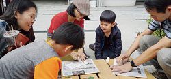 閱讀互動遊戲。