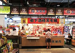 經過改造後的林口東勢市場呈現乾淨且極具現代感的樣貌