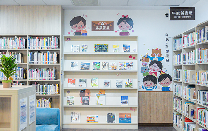 設計展示平台,吸引民眾借閱書籍。