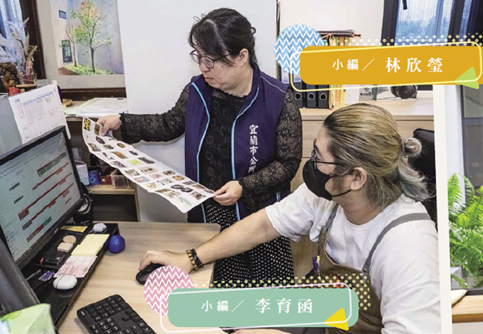 宜市圖由承辦人林欣瑩、2位館員李育函及張瑞評擔任小編，規劃現代人喜愛的活動及節慶市集，帶動圖書館進館人潮。