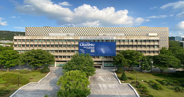 首爾大學圖書館主館和Kwanjeong 圖書館。