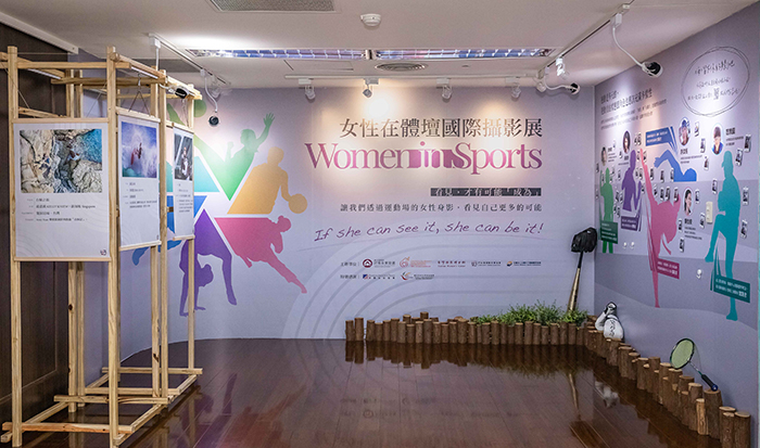 「Women in Sports女性在體壇」攝影大賽的作品從8月20日起在國立公共資訊圖書館布展登場。Women, Life, Freedom《女性、人生與自由》攝影/Maryam Majd