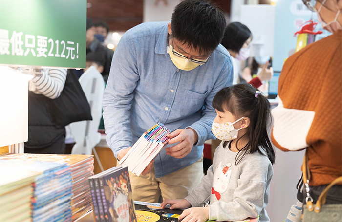 台北國際書展規劃許多豐富有趣的展區,是最適合親子共遊的書香活動。