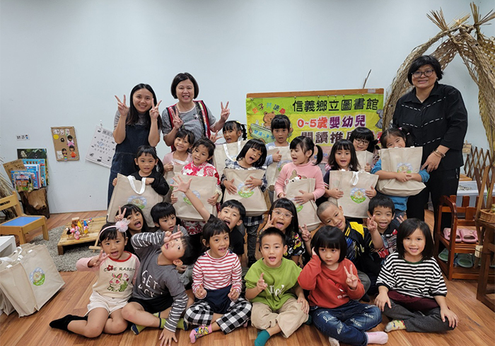 閱讀禮袋精選適合親子共讀的書籍,希望能開啟幼兒的閱讀啟航之旅。