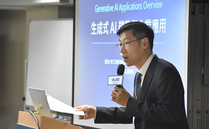 楊立偉表示，如今生成式AI已具備「教科書式」的革新潛力，正好能為圖書館的數位轉型提供強大動能。