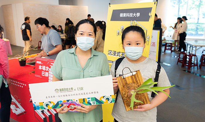 「技職嘉年華」由中部地區科技大學、職業學校帶來多項體驗課程，讓青少年對未來職涯有更多認識與想像。