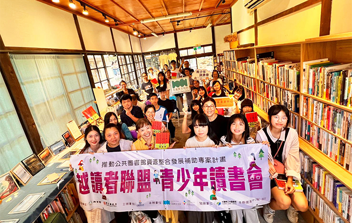 「越讀者聯盟　青少年讀書會」讓來自花蓮各鄉鎮喜愛閱讀的青少年齊聚一堂。