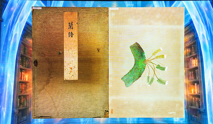 向「墨痕」下指令後,便能結合國資圖珍稀館藏《蘭譜》或電子書等數位資源生成文字與插圖。