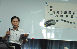 課程中邀請專業老師為學員授課