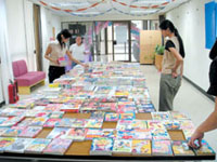 漫畫分享好書交換活動