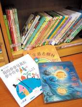 在出版社的努力下，本土圖晝書漸露曙光。