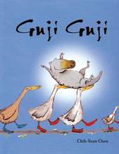 信誼也努力將幼兒文學奬作品推向國際舞台，《Guji Guji》因內容的多元性，近日也將走進德國童書市場。