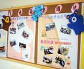 「書香喜樂園地」是館方活動照片的集錦，連裝飾的布偶都是研習班的作品。