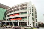 長安圖書館外觀