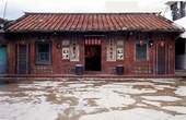劉氏偉芳祖堂建於1895年