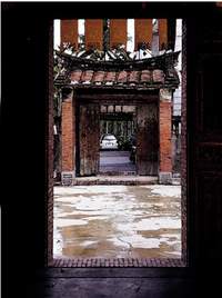 劉氏偉芳祖堂建於1895年