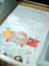經館員用心設計的「喜閱讀書會」學習單,引發小朋友的閱讀興趣。