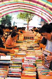 國中圖推廣好書交換獲得熱烈回響。