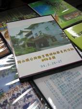 凡走過，必以DVD留下動人影像。