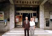 省立台中圖書館外觀。