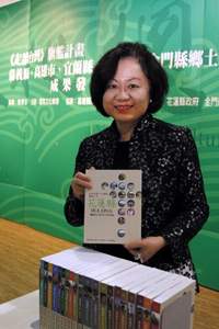 陳郁秀希望透過「走讀台灣」旗艦計畫，深化學子的在地認同感。