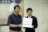 報導文學獎頒獎。