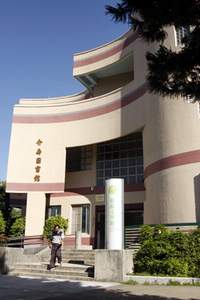 旅遊文學館外觀。