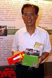 《台灣的國家步道》獲人氣王。