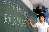 她們的認真與好學,常常讓沈主任深受感動。