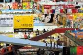 2009 國際台北書展吸引九百多家國內外出版商共襄盛舉。
