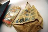 古早味的器具,是時代推移的珍寶。