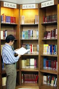 圖書館員持續進修，是促成圖書館進步的一大動力。(耿詩婷攝)
