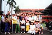 1999年木柵老街采風,發現在地人文特色。