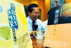 陳芳明現任政大台灣文學研究所所長。(本刊資料室)
