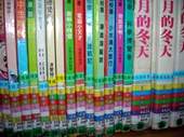 圖片。