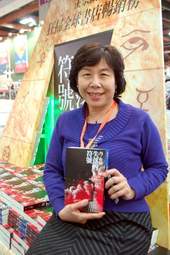 時報推出暢銷作家丹‧布朗新書作品電子書中文試讀版,為投入電子書市場作暖身。