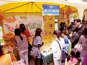 國立台中圖書館在綠園道的「閱讀．有你真好」展示區。