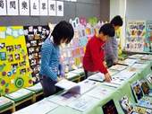 學生自辦書展。
