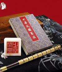 文物館收藏的玉璽、權杖。
