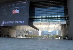 新落成的臺中新市府大樓，賦予大臺中新氣象。