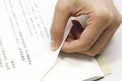不隨便摺書做記號，書摺容易破損。