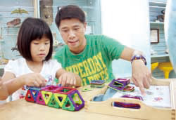 幼兒科學園是3到8歲小朋友學習、探索的親子園地。