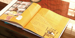《呦呦奇遇記――楊英風藝術之旅》繪本，結合現代最新電腦技術，內容精彩豐富。(翻攝自網路)