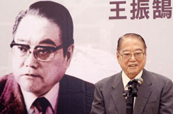 王振鵠表示，自己一生只作「圖書館」這一件事，從事一份利人利己的事業。