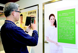 檳榔常被用來作為致癌的宣傳海報。