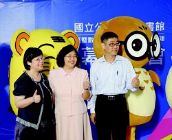 國資圖與民間企業的跨界合作，共同發揮軟實力。