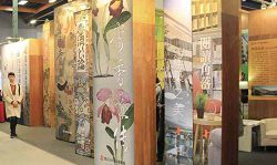 第25 屆台北國際書展展位外觀設計。
