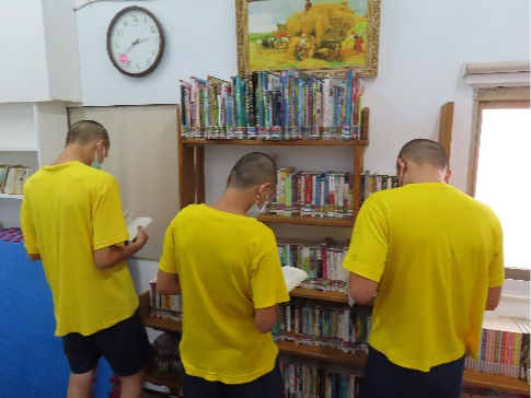 彰化看守所收容少年於所內閱讀本館書籍