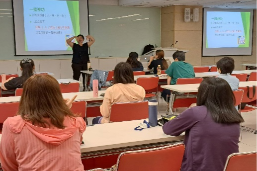 聾人使用圖書館資源需求及常用手語教學