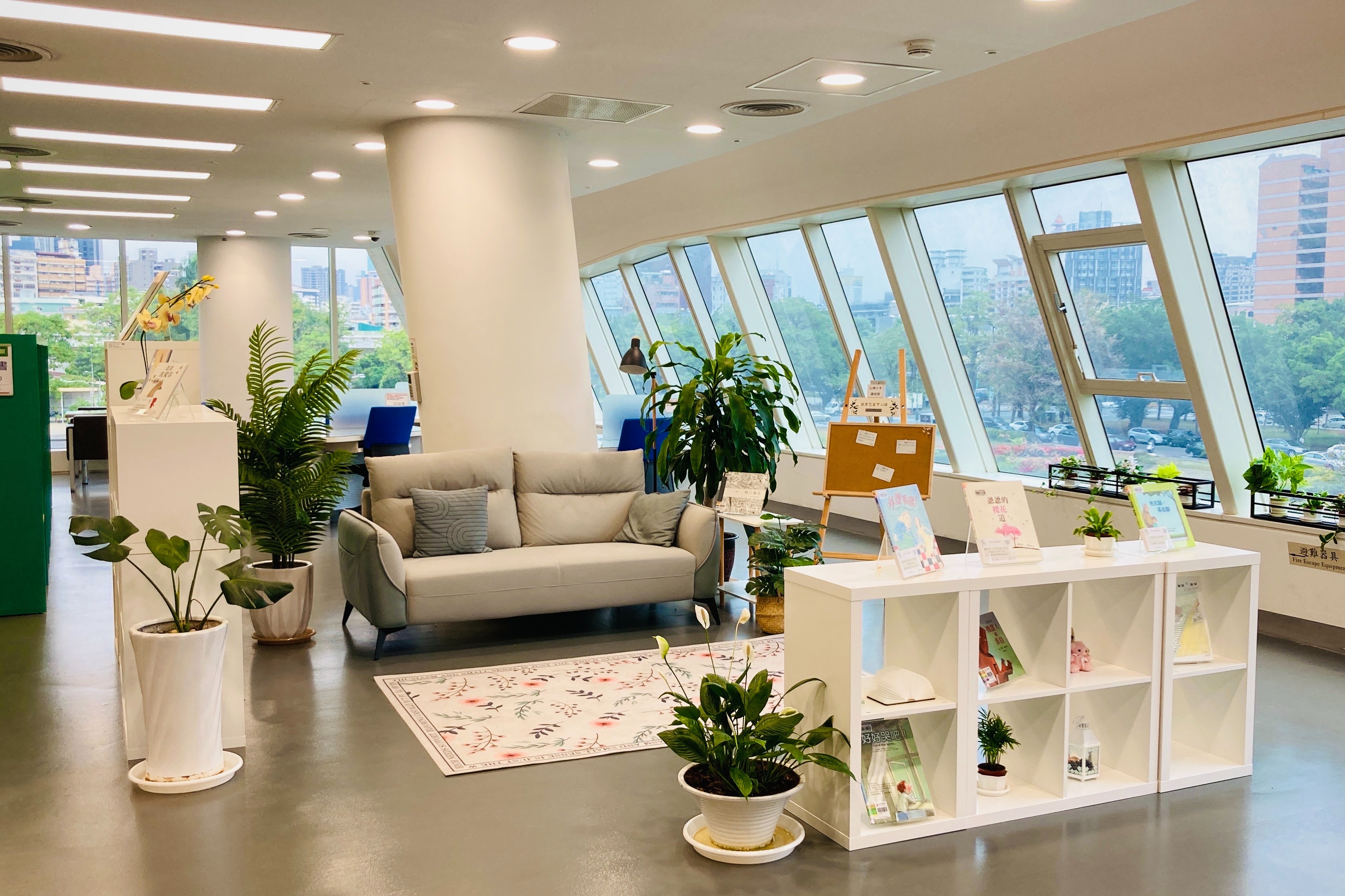 樂齡學習資源服務區